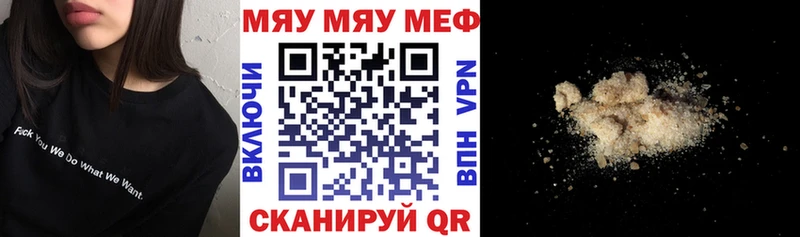 Как найти наркотики Краснослободск Cocaine  Каннабис  СК  ОМГ ОМГ ссылки  АМФ  Меф  ГАШИШ  Псилоцибиновые грибы 