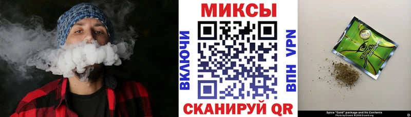 БУТИРАТ жидкий экстази  blacksprut зеркало  Краснослободск 