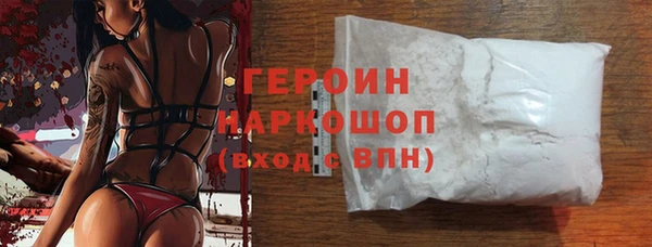 меф Аркадак