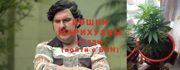 амф Армянск