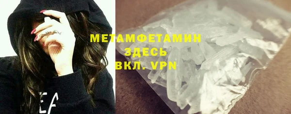 меф Аркадак