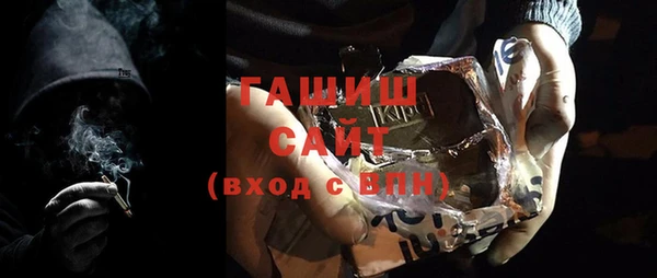 меф Аркадак