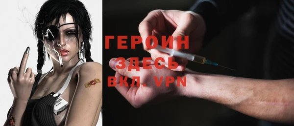 меф Аркадак