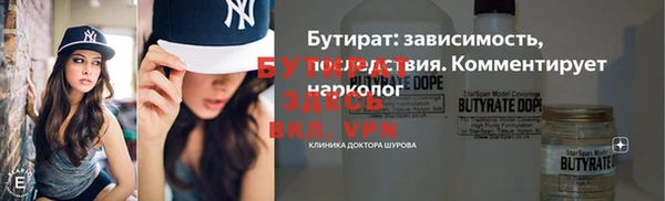 твердый Арсеньев
