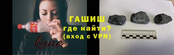 меф Аркадак