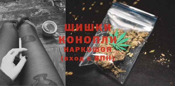 амф Армянск