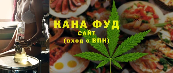 мяу мяу мука Балахна