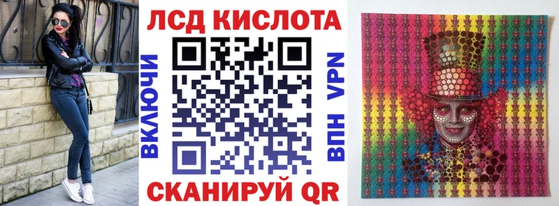 Марки NBOMe 1,5мг  купить наркотики цена  Краснослободск 
